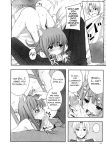  comic craft_lawrence horo monochrome spice_and_wolf 