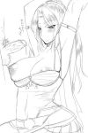  armpits bdsm bondage bound breasts final_fantasy final_fantasy_iv huge_breasts large_breasts long_hair monochrome nipples penis rosa_farrell sketch skirt uncensored utamaro 